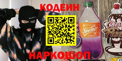 кристаллы Среднеуральск