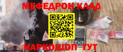 кристаллы Среднеуральск