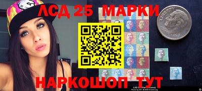 дурь Старая Купавна