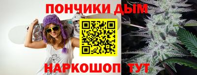 кристаллы Среднеуральск