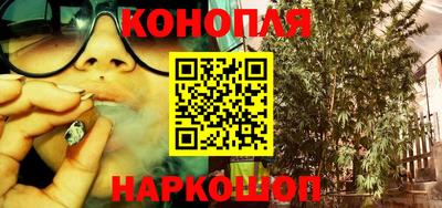 кокаин VHQ Славгород