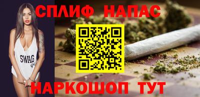 дурь Старая Купавна