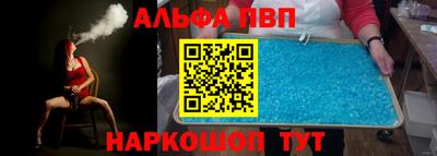 кристаллы Среднеуральск