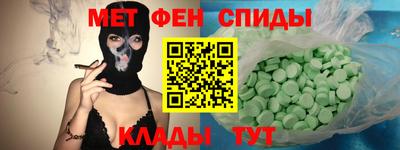 дурь Старая Купавна