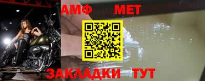 кокаин VHQ Славгород