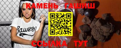кокаин VHQ Славгород