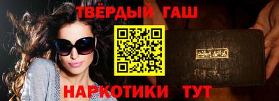 кристаллы Среднеуральск