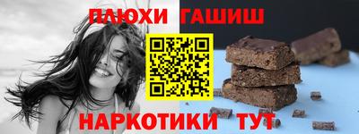 дурь Старая Купавна