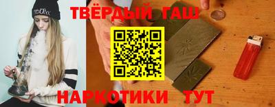 ПСИЛОЦИБИНОВЫЕ ГРИБЫ Ставрополь