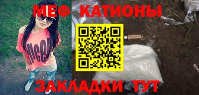 ПСИЛОЦИБИНОВЫЕ ГРИБЫ Ставрополь