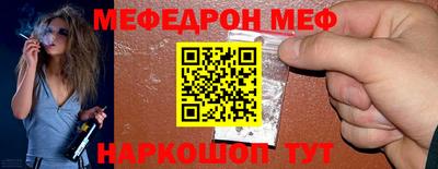 ПСИЛОЦИБИНОВЫЕ ГРИБЫ Ставрополь